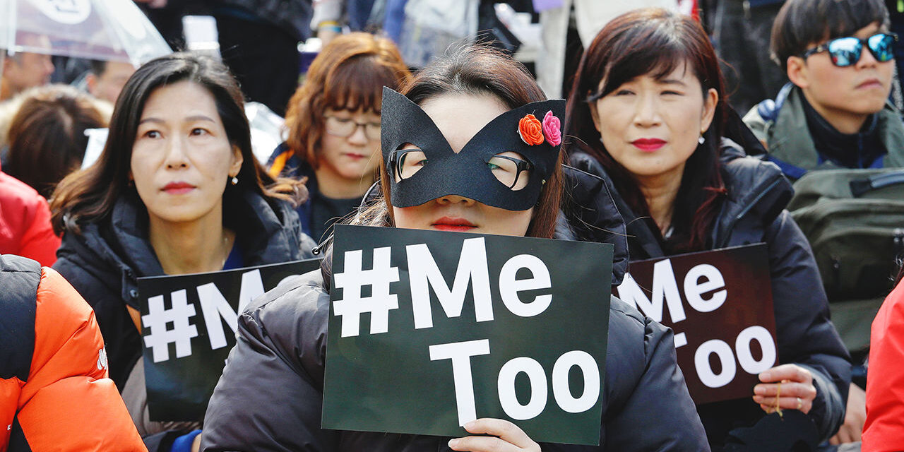 O Movimento 4B: A resposta das mulheres sul coreanas ao patriarcado