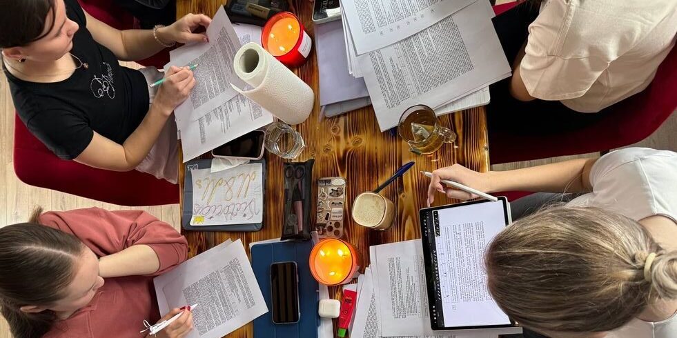 Os pequenos prazeres académicos que salvam a vida.